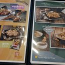 시월애도토리 이미지