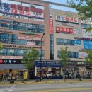 송산 파리바게트 앞 이미지