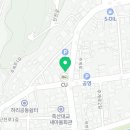 CU무주반딧불점 이미지