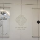 양산역로 | 양산 갱년기 한의원 갱년기 증상으로 직접 방문해서 상담 받은 후기