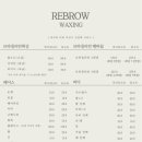 레브로우