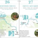 단월면사무소 이미지