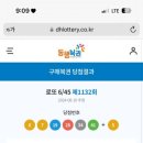 뽑자오빠 네이버블로그