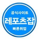 PT 트레이너 구인 구직, 트레이너구인, 헬스트레이너구인,서울,부산,대구,인천,광주,대전,울산,경기,강원,충북,충남,전북,전남,경북,경남,일산,분당,성남,고양, 이미지