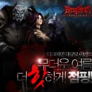 베스트점핑 이미지