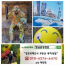 송도힐스부동산공인중개사사무소 | [상가 탐방] 송도 힐스테이트 4단지 상가들 2025년 7월 초