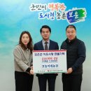 보은농장 이미지