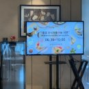 리치스테이호텔 | 조식이 만족스러웠던 롯데시티호텔 울산🐳 주차장, 조식 가격, 뷔페 등!