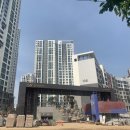 힐스테이트문구