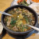 구암동146 이미지