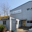 현대오일뱅크고잔주유소 이미지