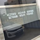 찐 커튼 맛집 여기요! 화성커튼 후기 필수 정독