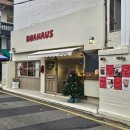 보리하우스 | [인천 계양구] 계산역카페 베이글 맛집, 노아하우스 (보리슈페너, 두바이 초코 베이글 추천)