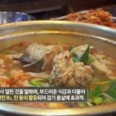 석호공원로1 이미지