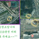 12월27일(4주) 눈꽃 산행 2탄 선자령 출발확정~~~!! 이미지