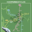 레미안부동산중개 이미지