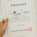 (지젤원장 넋두리)저도 사람이다 보니