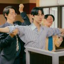 방화12(아) | 태풍상사 사이다 언제 나옴? 표박호 차용증 얼마나 될까? 12회, 13회 (tvn 토일 드라마)