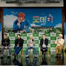 굿데이투어 이미지
