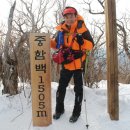 정상 조망권 이미지