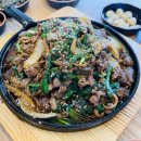 포도원약국 이미지