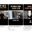 화곡역부동산공인중개사사무소 이미지