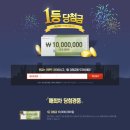 열심히커뮤니케이션즈주