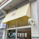 구구까까베이커리 이미지