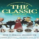 김해서부문화센터 하늬홀 이미지