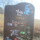 정희미장원 이미지