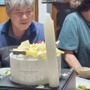 서인수산 이미지
