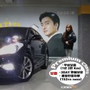 오토매니지먼트컴퍼니 이미지