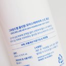 남성 올인원 화장품 그라운드랩 남성스킨 로션추천 선로션 올인원스킨로션