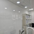 주식회사 위자인