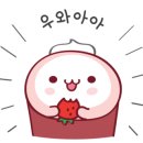 이지쿠킹클래스
