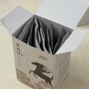 팔팔건강식품 | [갱년기 부모님 건강식품 추천] 천마탕 후기 – 말고기효능, 말뼈엑기스로 기력 보충 하자
