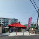 이은영미용실 - 중구 | 이은영미용실