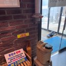 순온천목욕탕 이미지