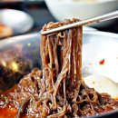 국일삼 - 강서구 공항대로46길 25 | 국일삼