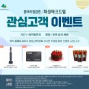석정카페 이미지