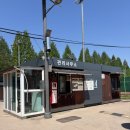 세븐일레븐구리토평2호점 | 서울에서 20분? 구리토평가족캠핑장 아이와 함께 당일치기 솔직 후기