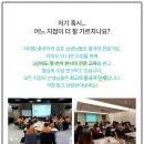 차이랑중국어