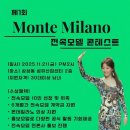 세탁을함께하는사람들 이미지