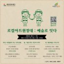 아트잇다 이미지