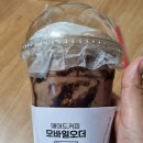 매머드 익스프레스 남성점 이미지