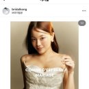 라움에서 JW메리어트로 베뉴 바꾸고 드레스와 메이크업도 변경!(밝은홀에서 어두운홀)