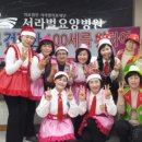 한국노인요양병원 이미지
