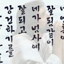 올림픽로76 이미지