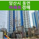 금오16길 이미지