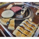 장어랑한우랑 이미지